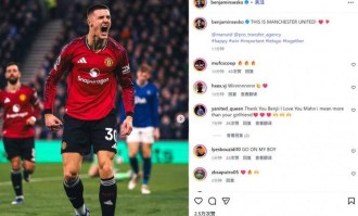 替补神锋一击制胜 曼联1-0力克埃弗顿 近六轮保持不败稳居前四